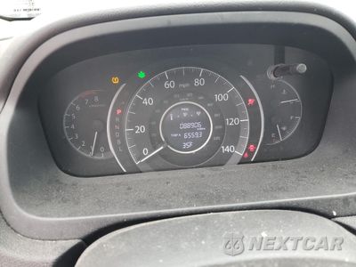 Zdjęcie 9 z 12 samochodu: 2016 HONDA CR-V SE VIN:5J6RM4H4XGL030474 - miniatura
