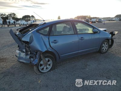 Trzecie zdjęcie samochodu z tyłu: 2005 TOYOTA PRIUS VIN:JTDKB20U857024014 - miniatura