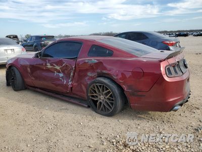Drugie zdjęcie samochodu z przodu: 2014 FORD MUSTANG GT VIN:1ZVBP8CF3E5326546 - miniatura