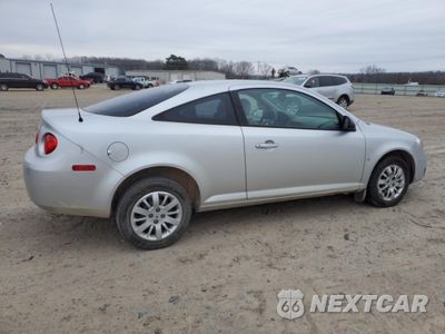Trzecie zdjęcie samochodu z tyłu: 2009 CHEVROLET COBALT LS VIN:1G1AK18H597197937 - miniatura