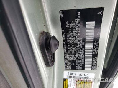Zdjęcie 13 z 13 samochodu: 2010 TOYOTA SIENNA XLE VIN:5TDDK4CC6AS032698 - miniatura
