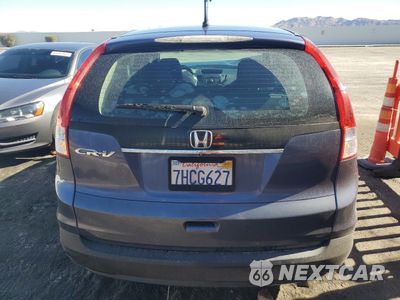 Zdjęcie 6 z 13 samochodu: 2014 HONDA CR-V LX VIN:2HKRM3H3XEH549386 - miniatura