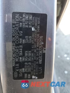 Zdjęcie 13 z 13 samochodu: 2007 KIA SORENTO EX VIN:KNDJC736775707176 - miniatura