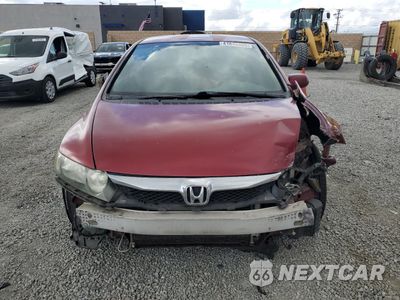 Piąte zdjęcie samochodu w środku: 2011 HONDA CIVIC LX VIN:2HGFA1F59BH506023 - miniatura