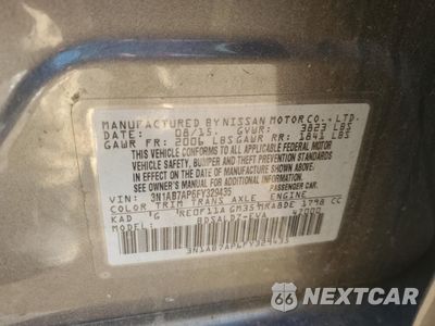 Zdjęcie 12 z 12 samochodu: 2015 NISSAN SENTRA S VIN:3N1AB7AP6FY329435 - miniatura