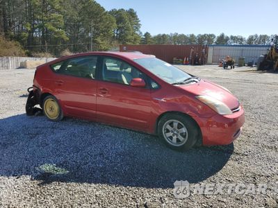 Czwarte zdjęcie samochodu z boku: 2006 TOYOTA PRIUS VIN:JTDKB20U267535042 - miniatura