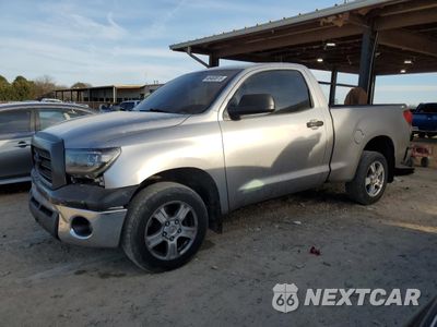 2008 TOYOTA TUNDRA 5TFJU52138X003599 - główne zdjęcie licytacji z USA - miniatura