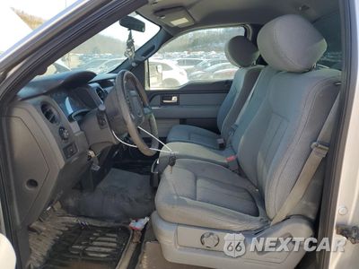 Zdjęcie 7 z 13 samochodu: 2014 FORD F150 VIN:1FTMF1EF8EFB97099 - miniatura