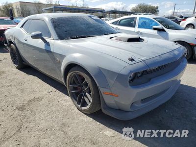 Czwarte zdjęcie samochodu z boku: 2021 DODGE CHALLENGER R/T SCAT PACK VIN:2C3CDZFJ9MH657844 - miniatura