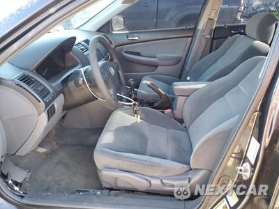 Zdjęcie 7 z 13 samochodu: 2007 HONDA ACCORD SE VIN:1HGCM55367A039005 - miniatura
