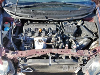 Zdjęcie 11 z 13 samochodu: 2010 HONDA CIVIC EX VIN:19XFA1F85AE078048 - miniatura