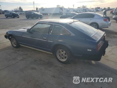 Drugie zdjęcie samochodu z przodu: 1980 DATSUN 280ZX VIN:HGS130166754 - miniatura