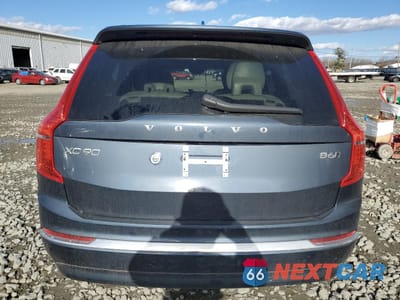 Zdjęcie 6 z 14 samochodu: 2025 VOLVO XC90 PLUS VIN:YV4062JE4S1311350 - miniatura