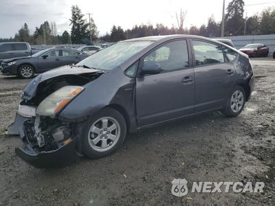 2007 TOYOTA PRIUS JTDKB20U773261393 - główne zdjęcie licytacji z USA - miniatura