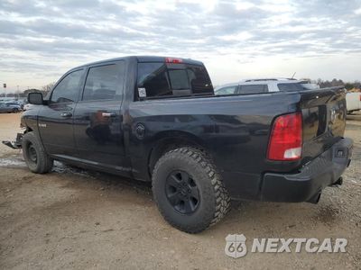 Drugie zdjęcie samochodu z przodu: 2009 DODGE RAM 1500 VIN:1D3HB13T99S709401 - miniatura