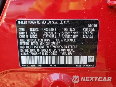 Zdjęcie 14 z 14 samochodu: 2020 HONDA HR-V EX VIN:3CZRU5H54LM700687 - miniatura