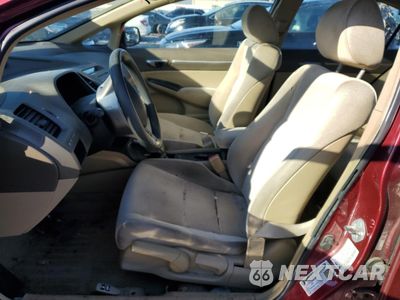 Zdjęcie 7 z 12 samochodu: 2006 HONDA CIVIC EX VIN:1HGFA16836L095401 - miniatura