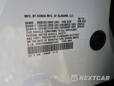 Zdjęcie 13 z 14 samochodu: 2019 HONDA PILOT ELITE VIN:5FNYF6H08KB014791 - miniatura