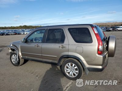 Drugie zdjęcie samochodu z przodu: 2005 HONDA CR-V SE VIN:JHLRD78985C002188 - miniatura