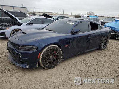 2016 DODGE CHARGER SRT 392 2C3CDXEJ8GH340924 - główne zdjęcie licytacji z USA - miniatura