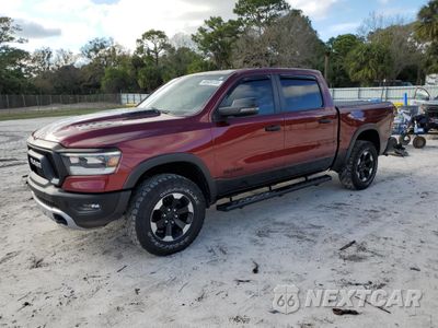 2023 RAM 1500 REBEL 1C6SRFLT3PN584244 - główne zdjęcie licytacji z USA - miniatura