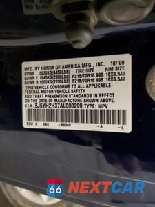 Zdjęcie 13 z 13 samochodu: 2010 HONDA ELEMENT LX VIN:5J6YH2H37AL000299 - miniatura
