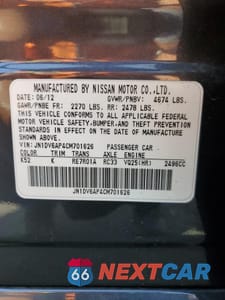 Zdjęcie 14 z 14 samochodu: 2012 INFINITI G25 BASE VIN:JN1DV6AP4CM701626 - miniatura