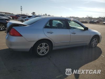 Trzecie zdjęcie samochodu z tyłu: 2007 HONDA ACCORD EX VIN:1HGCM56867A112450 - miniatura
