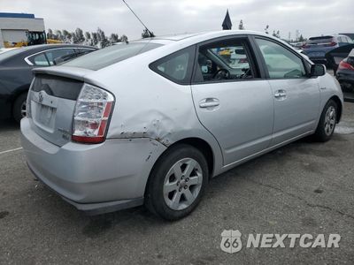 Trzecie zdjęcie samochodu z tyłu: 2009 TOYOTA PRIUS VIN:JTDKB20U397857791 - miniatura