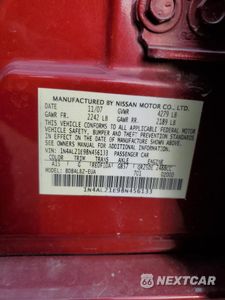 Zdjęcie 14 z 14 samochodu: 2008 NISSAN ALTIMA 2.5 VIN:1N4AL21E98N456133 - miniatura