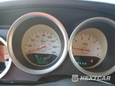 Zdjęcie 9 z 12 samochodu: 2005 DODGE MAGNUM R/T VIN:2D8GV58235H652733 - miniatura