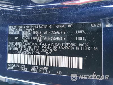Zdjęcie 13 z 13 samochodu: 2021 TOYOTA HIGHLANDER XLE VIN:5TDGZRBH5MS107592 - miniatura