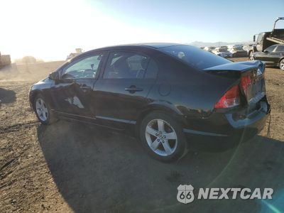 Drugie zdjęcie samochodu z przodu: 2007 HONDA CIVIC EX VIN:JHMFA16897S006046 - miniatura