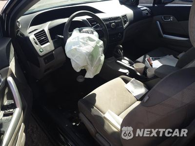 Zdjęcie 8 z 12 samochodu: 2012 HONDA CIVIC EX VIN:2HGFG3B89CH564113 - miniatura