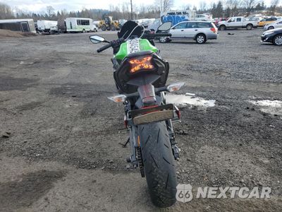 Czwarte zdjęcie samochodu z boku: 2022 KAWASAKI EX650 N VIN:ML5EXEN18NDA74134 - miniatura