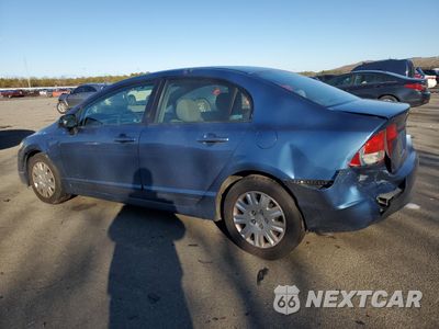 Drugie zdjęcie samochodu z przodu: 2009 HONDA CIVIC VP VIN:2HGFA16329H346804 - miniatura