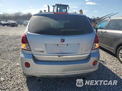 Zdjęcie 6 z 13 samochodu: 2009 SATURN VUE XR VIN:3GSCL53709S589409 - miniatura