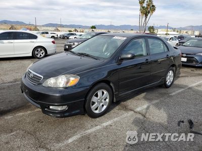 2007 TOYOTA COROLLA CE 2T1BR32E47C827685 - główne zdjęcie licytacji z USA - miniatura