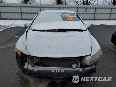 Piąte zdjęcie samochodu w środku: 2008 HONDA CIVIC EX VIN:2HGFG128X8H519113 - miniatura