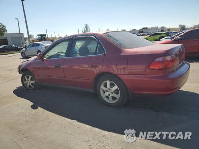 Drugie zdjęcie samochodu z przodu: 2000 HONDA ACCORD SE VIN:JHMCG5673YC021475 - miniatura