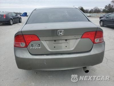 Zdjęcie 6 z 15 samochodu: 2008 HONDA CIVIC LX VIN:1HGFA16518L022536 - miniatura