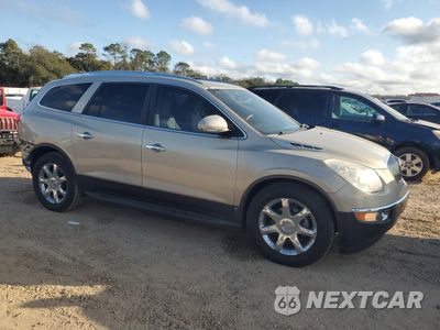 Czwarte zdjęcie samochodu z boku: 2009 BUICK ENCLAVE CXL VIN:5GAER23DX9J164841 - miniatura