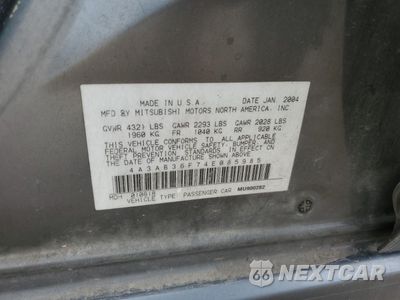 Zdjęcie 12 z 12 samochodu: 2004 MITSUBISHI GALANT ES MEDIUM VIN:4A3AB36F74E085985 - miniatura