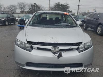 Piąte zdjęcie samochodu w środku: 2007 HONDA CIVIC HYBRID VIN:JHMFA36267S015732 - miniatura