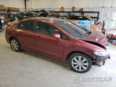 Czwarte zdjęcie samochodu z boku: 2008 HONDA CIVIC LX VIN:1HGFA16528L092580 - miniatura