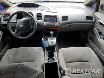 Zdjęcie 8 z 12 samochodu: 2008 HONDA CIVIC LX VIN:2HGFA16578H522827 - miniatura