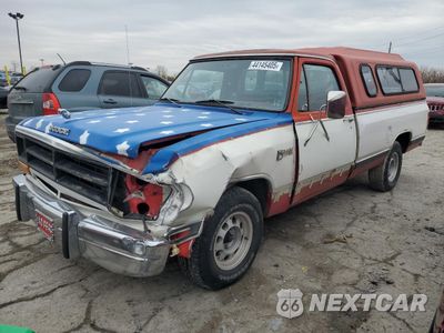 1987 DODGE D-SERIES D150 1B7FD14T1HS397372 - główne zdjęcie licytacji z USA - miniatura