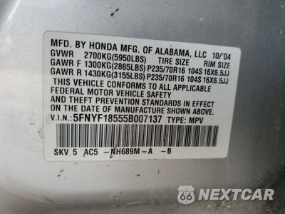 Zdjęcie 15 z 15 samochodu: 2005 HONDA PILOT EXL VIN:5FNYF18555B007137 - miniatura
