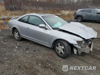 Czwarte zdjęcie samochodu z boku: 1990 HONDA ACCORD EX VIN:1HGCG317XYA009754 - miniatura