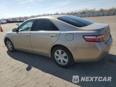 Drugie zdjęcie samochodu z przodu: 2009 TOYOTA CAMRY BASE VIN:4T1BE46K19U403724 - miniatura
